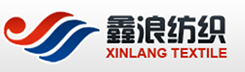 鑫浪纺织