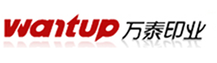 万泰印业