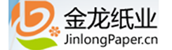 金龙纸业