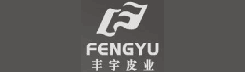 海宁市丰宇皮业