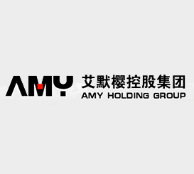艾默英