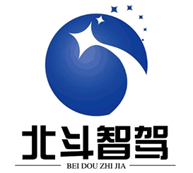 北斗智驾